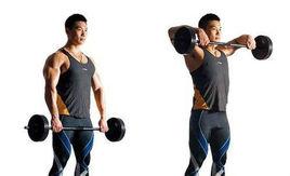 槓鈴前平舉 槓鈴前平舉