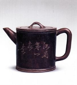 鄧奎款直筒壺 鄧奎款直筒壺