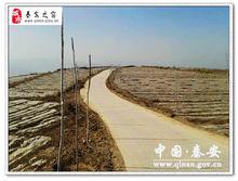 秦安縣雲山鄉一角