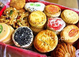 稻香村糕點 稻香村糕點