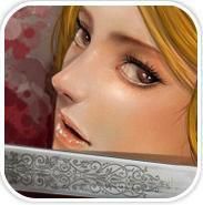 刀鋒美人 刀鋒美人