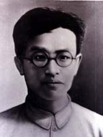 胡學熾烈士 胡學熾烈士