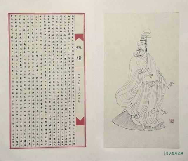 梁武帝餓死前的哀鳴:養了八個兒子,沒一個指得上