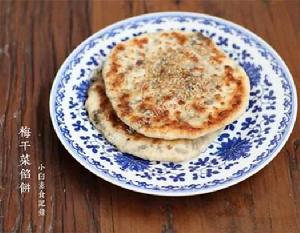 梅乾菜餡餅 梅乾菜餡餅