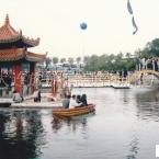 普蘭店環城森林公園