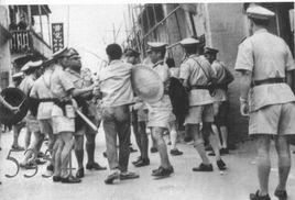 澳門一二三事件 澳門一二三事件