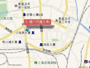 地一大道人和商城 地一大道人和商城