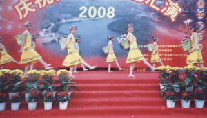 興寧市東方藝術學校 興寧市東方藝術學校