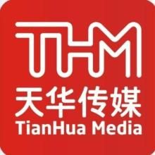 天華世紀傳媒有限公司 天華世紀傳媒有限公司