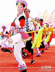 紅河哈尼族彝族自治州發展計畫委員會