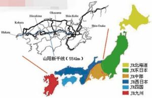 山陽新幹線路線圖