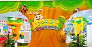 賽爾之城 賽爾之城