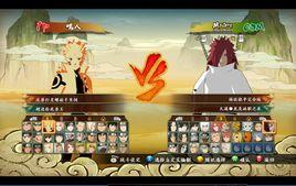 火影忍者:究極忍者風暴 火影忍者:究極忍者風暴