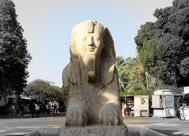 叟伯克侯特普四世 叟伯克侯特普四世