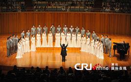 合唱[聲樂演唱形式集體演唱]