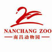 南昌動物園 南昌動物園