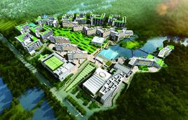 北京師範大學-香港浸會大學聯合國際學院[北京師範大學－香港浸會大學聯合國際學院]