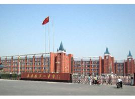 原陽縣第一中學 原陽縣第一中學