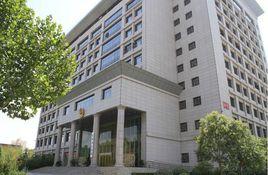 寶雞市公安局 寶雞市公安局