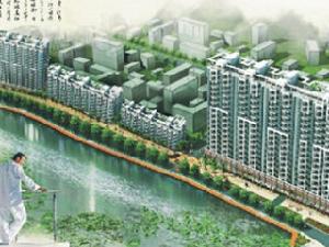 城南明珠 城南明珠