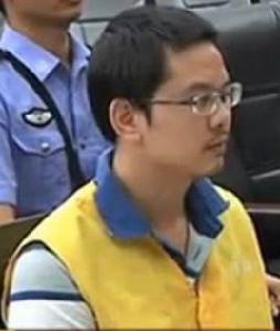 肖明輝[海南洋浦經濟開發區規劃局原副局長]