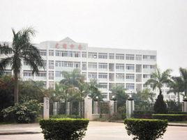 深圳市龍崗中等專業學校 深圳市龍崗中等專業學校