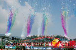 2011中國·西昌涼山彝族火把節