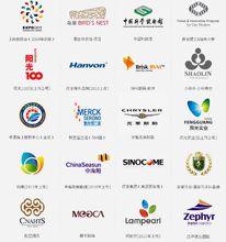 清美未來成功案例