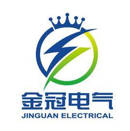 吉林省金冠電氣股份有限公司 吉林省金冠電氣股份有限公司
