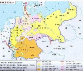 德意志統一戰爭 德意志統一戰爭
