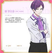 Bonjour♪戀味點心學園