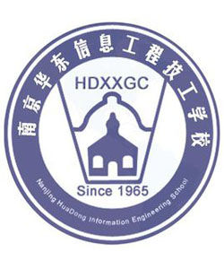 南京華東信息工程技工學校
