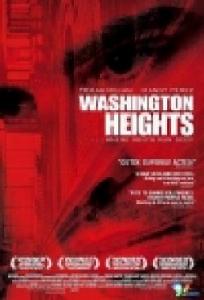 華盛頓高地 華盛頓高地