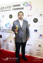 何佳洪  公司投資人 製片人