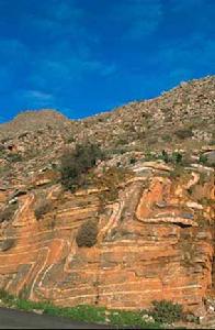 普西羅芮特地質公園