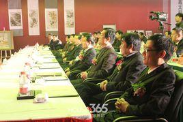 安徽凱尊文化集團 安徽凱尊文化集團