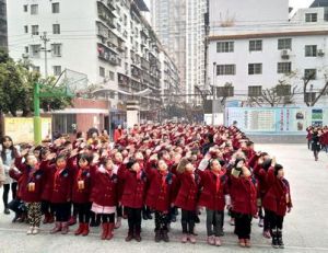 裕豐街國小 裕豐街國小