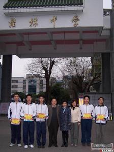 獎金資助者與獲獎人合影