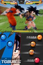 龍珠改：究極武鬥傳