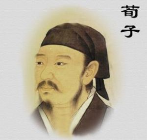 有治人無治法 有治人無治法