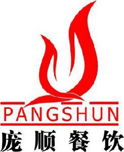 重慶龐順餐飲有限公司