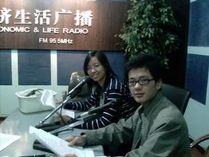 在經濟生活廣播