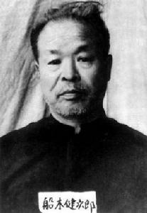 船木健次郎 船木健次郎