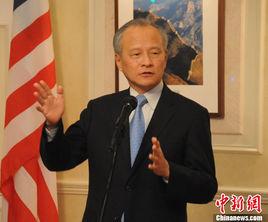 人若犯我我必犯人 人若犯我我必犯人