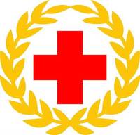 中國紅十字總會 中國紅十字總會