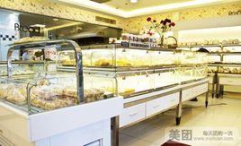 羅莎蛋糕黃泥磅店 羅莎蛋糕黃泥磅店