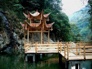 三疊井森林公園 三疊井森林公園