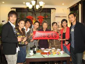 《丁家有女喜洋洋》