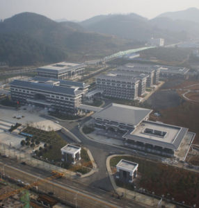 遵義大學 遵義大學