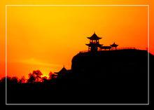 碣石[無棣縣城北碣石]